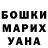 Amphetamine VHQ Alexandr Kylikov