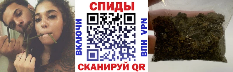 Бутират 99%  как найти наркотики  Кропоткин 