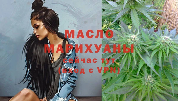 ешки Белоозёрский