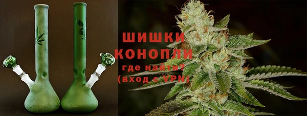 кокаин перу Богданович