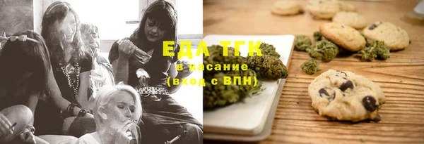 кокаин перу Богданович