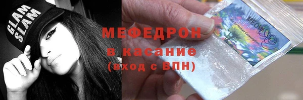ешки Белоозёрский