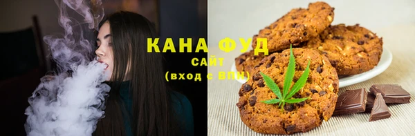 ешки Белоозёрский