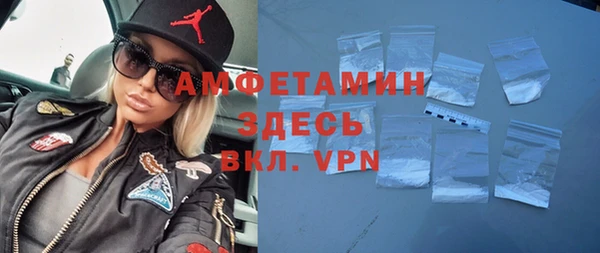 ешки Белоозёрский