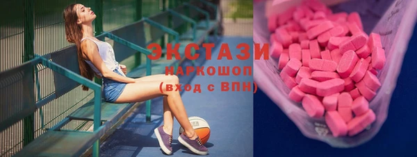 кокаин перу Богданович