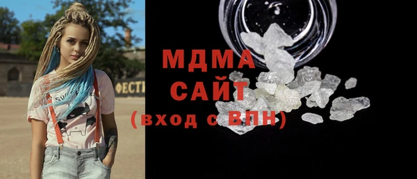 кокаин перу Богданович