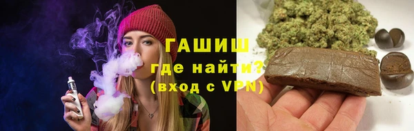меф VHQ Богородицк