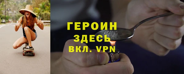 ешки Белоозёрский