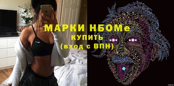 кокаин перу Богданович