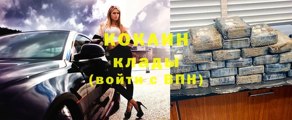 ешки Белоозёрский