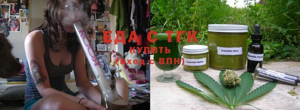 альфа пвп VHQ Беломорск