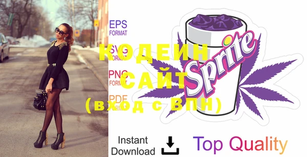 ешки Белоозёрский