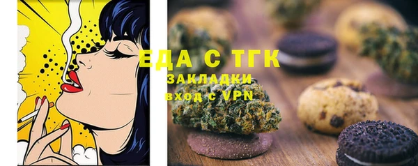 кокаин перу Богданович