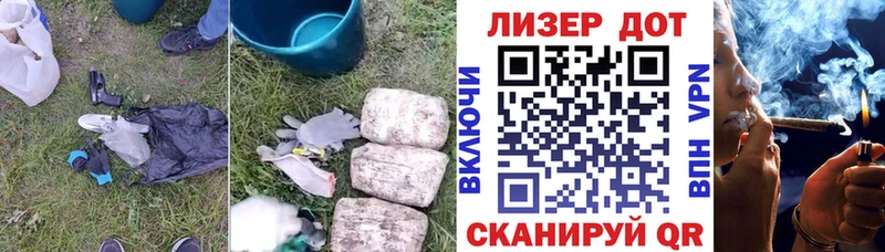 что такое наркотик  Кропоткин  ЛСД экстази ecstasy 